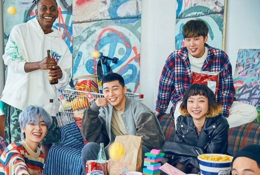 Itaewon Class dorama em quiz! no Quiz do Dia